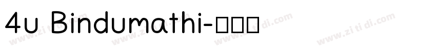 4u Bindumathi字体转换